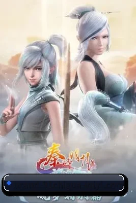 防扒皮系统革新